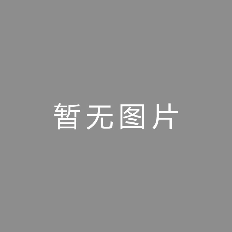 🏆场景 (Scene)准入稳了？广州队董事长：这支属于广州球迷的俱乐部，一定可以越来越好！